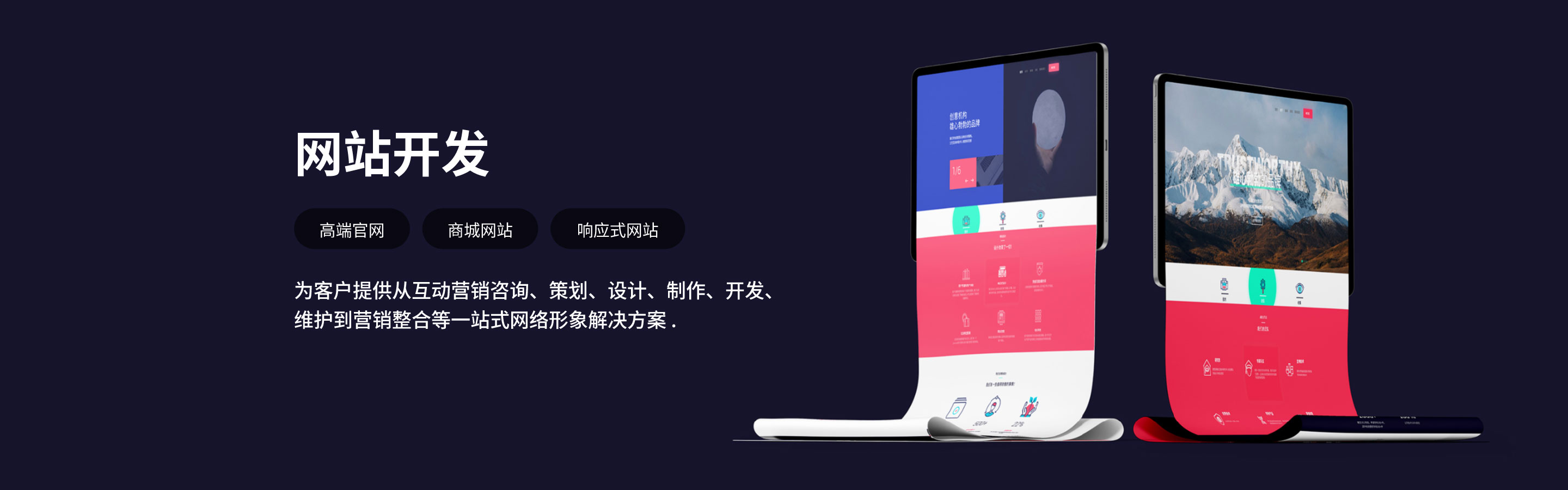 山東華屹重工有限公司
