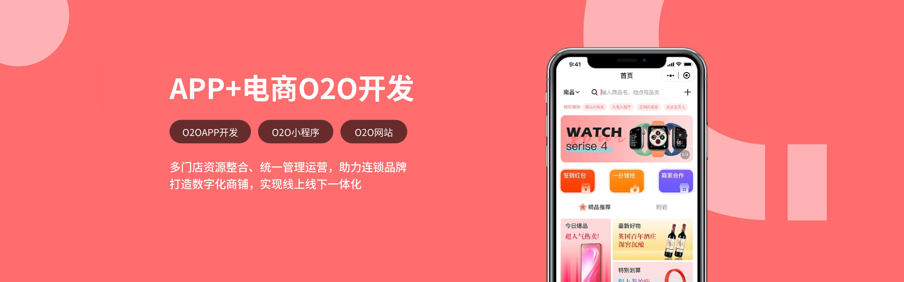 山東華屹重工有限公司